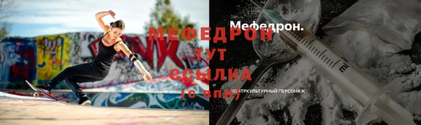 каннабис Киреевск
