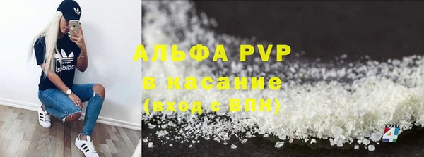 СК Кинешма