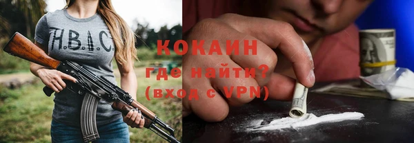 крисы Карталы