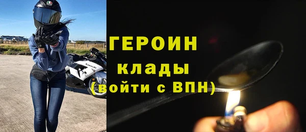 мескалин Киренск