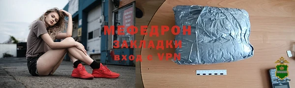 каннабис Киреевск