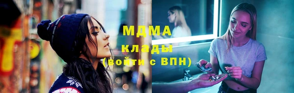 СК Кинешма