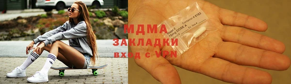 мескалин Киренск