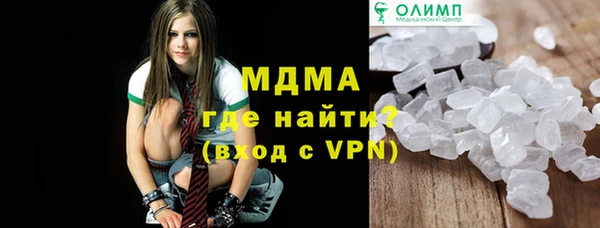 Альфа ПВП Касимов