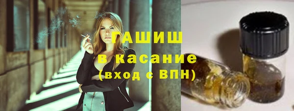 крисы Карталы