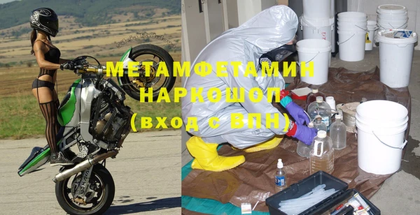 каннабис Киреевск