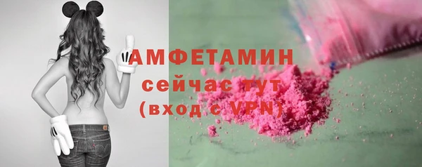 каннабис Киреевск