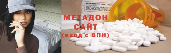 Альфа ПВП Касимов