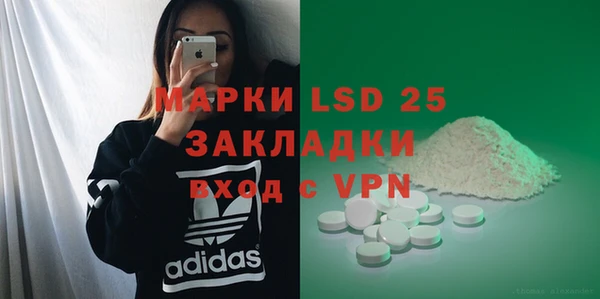 каннабис Киреевск
