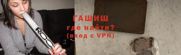 каннабис Киреевск