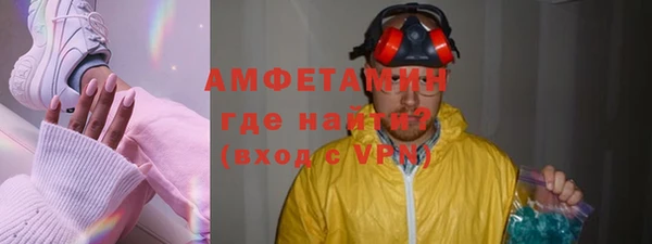 крисы Карталы