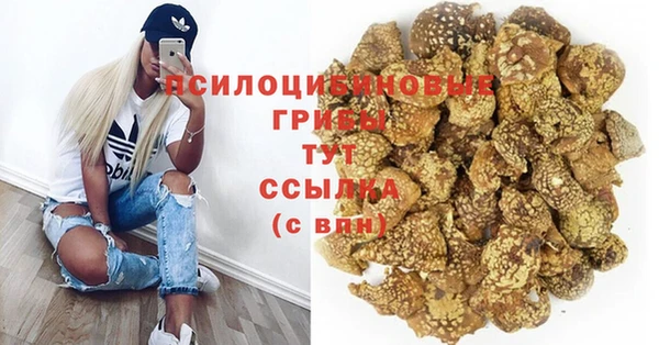 дистиллят марихуана Карпинск