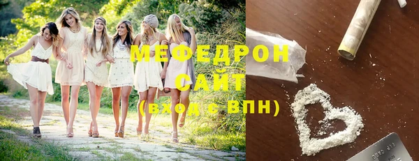 СК Кинешма