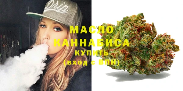 мескалин Киренск