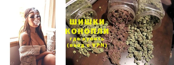 мескалин Киренск