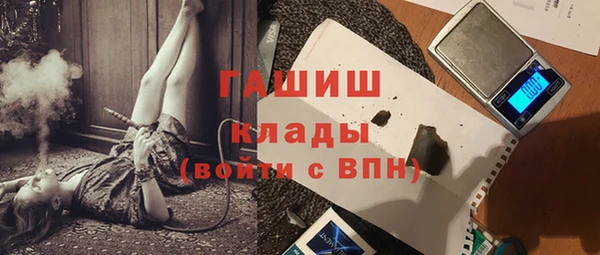 СК Кинешма