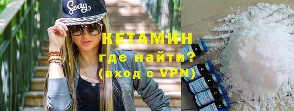 СК Кинешма