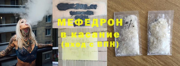 каннабис Киреевск