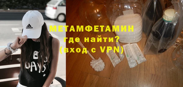 каннабис Киреевск