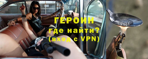 каннабис Киреевск