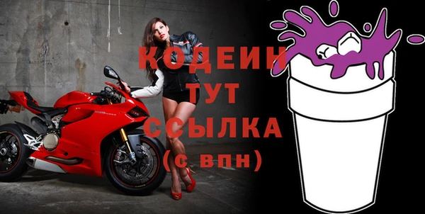 каннабис Киреевск