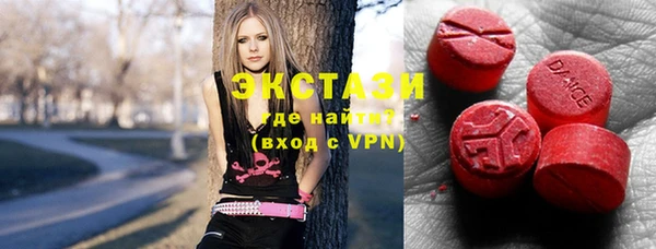 мескалин Киренск