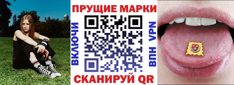 Купить закладки  Норильск  Марки 25I-NBOMe 1,8мг 