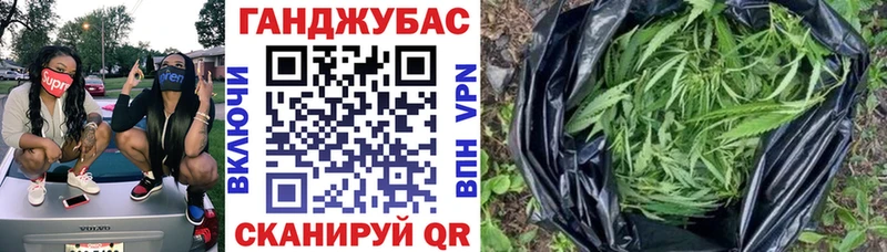 Купить закладки  Норильск  Шишки марихуана гибрид 